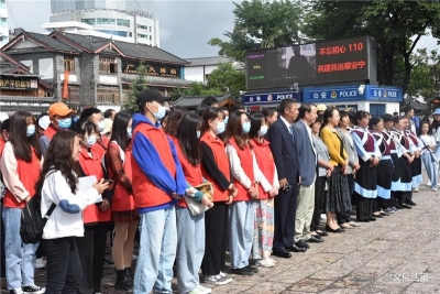《丽江市文明行为促进条例》9月1日起实施
