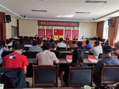 普洱市35家网吧负责人签订守法经营、文明经营承诺书  