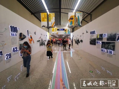 记者“探营”昆明地铁4号线站点：梦幻“哈利波特火车站”更多靓照曝光