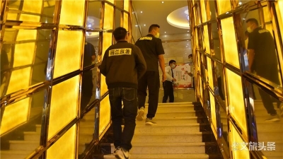 丽江市文旅局：扎实开展禁毒宣传 打造健康文明的文娱消费场所