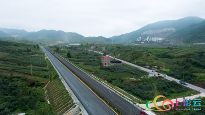 宜昭高速一期工程年底通车 来“天上地下”看一番吧！