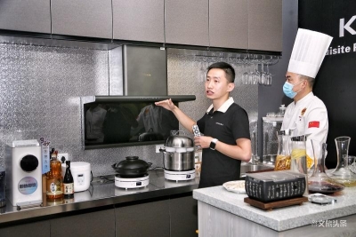 世博欢喜谷联手康佳 打造智能化幸福产业
