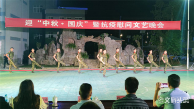 文山开展“警民鱼水情，文化进警营”活动