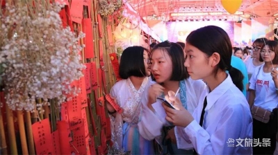【活动预告】玉溪市2020年“我们的节日——中秋”主题活动来啦！