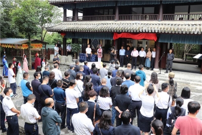大理滇西民族文化创意及旅游产品研发中心今日揭牌