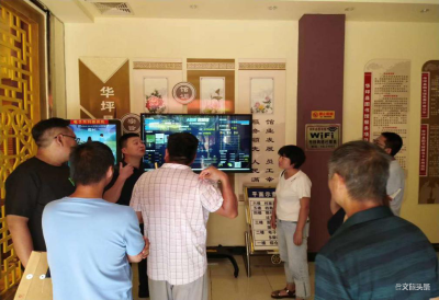 丽江市华坪县图书馆总分馆制建设工作有序推进
