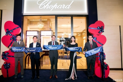 Chopard 萧邦落子昆明 全新精品店于昆明恒隆广场启幕