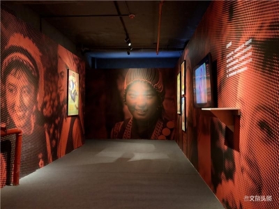 影像中的共和国进程—798艺术节主题展大理双廊站开展