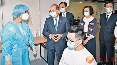 香港普检今日正式开始 林郑月娥将率队接受检测