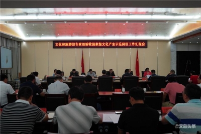 红河州这个地方迎来国“考”