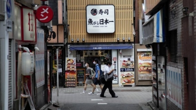 日本东京都下调疫情警戒级别