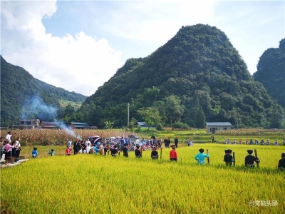 国庆游七彩文山 神秘的探秘古村之旅