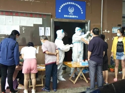 驰援瑞丽，他们来了！
