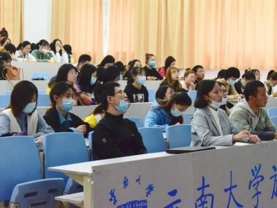 丽江：冰雪文化科普知识进校园
