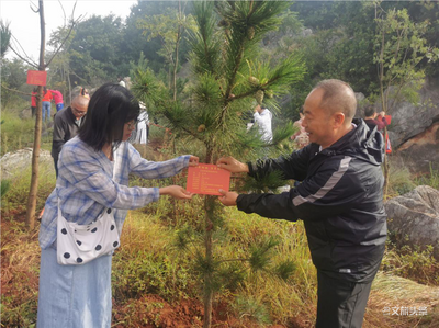 泸西县举行2020年普通高考优秀学子植树活动