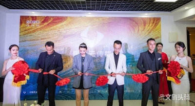 立足西南打造云南“金牌导游（购）”  星金云传媒有限公司正式成立