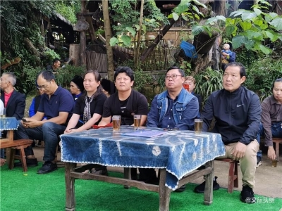 传承哈尼文化  红河绿春县举行坡头哈尼古歌传承点揭牌仪式