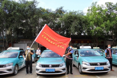西双版纳吉迈斯公司“民族团结进步示范车队”投入运营