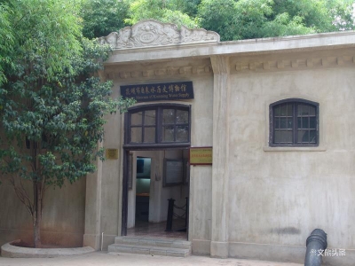 走进自来水历史博物馆  了解昆明最早的自来水生产设备