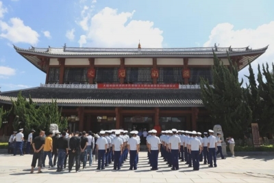 大理州博物館與大理州森林消防支隊舉行愛國主義教育基地揭牌儀式