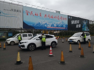 黄金周出行，大丽高速公路交（巡）警大队发布出行攻略！