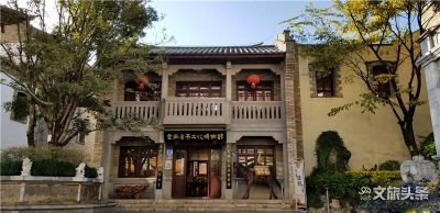国庆中秋长假去哪里？昆明五华区博物馆内学历史 看非遗 练茶艺
