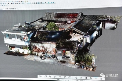 【全域旅游】遗产保护与旅游开发，丽江市古城区这么做！