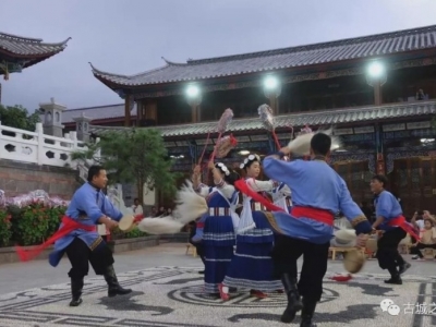 【全域旅游】“非遗+旅游”：丽江搭建文旅融合新平台，展全域旅游魅力
