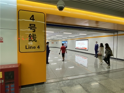 刚刚！昆明地铁4号线、6号线二期正式开通啦