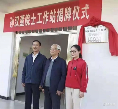 孟连牛油果喜提“地理标志证明商标”，基地种植规模全国最大！  