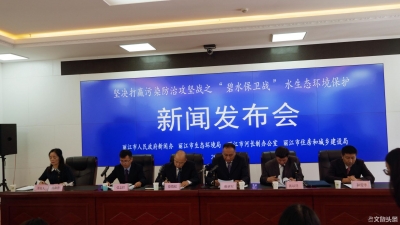 争当生态文明建设排头兵，2020年丽江泸沽湖水质稳定保持I类！