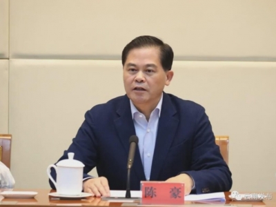 陈豪在全省新冠肺炎疫情防控工作电视电话会议上强调：坚决防止麻痹松懈压实防控责任 筑牢外防输入内防反弹坚固防线
