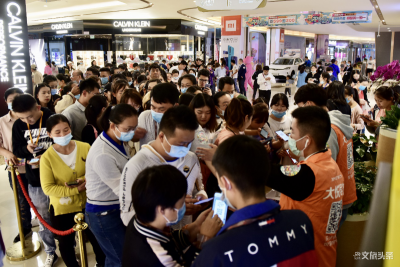 “我爱彩云之夜”悦见街区启幕 昆明大悦城点亮商圈夜间经济
