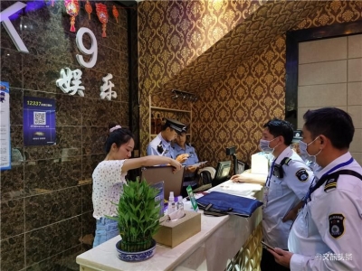 为“双节”保驾护航  红河州多地开展节前文化和旅游市场检查