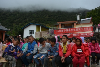 丽江宁蒗：深入基层 文化惠民演出暖人心