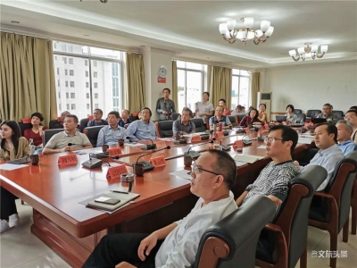 建水窑遗址考古发掘专家咨询会召开