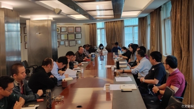云南省文物局召开座谈会 深入学习习近平总书记关于考古工作重要讲话