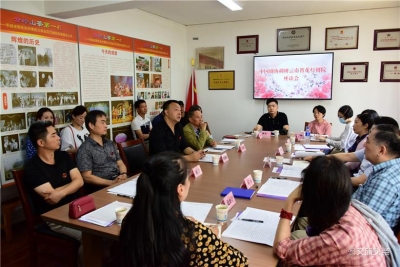 中国剧协到云南省花灯剧院调研并举行座谈会