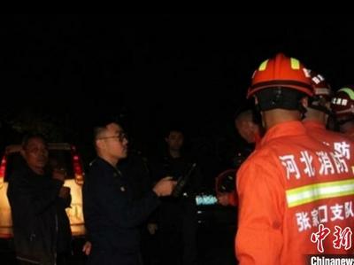 40名北京游客被困深山 张家口警方星夜救援