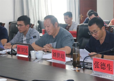 开门问策、集思广益，玉溪市召开“十四五”文化旅游业编制工作座谈会