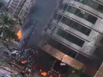 珠海一酒店附近发生爆炸 致3人受伤