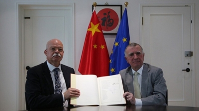 中欧地理标志保护条例中国首批产品名单出炉 普洱咖啡普洱茶位列其中