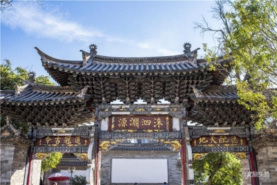 石屏县文物管理与保护将迈向“智能化”
