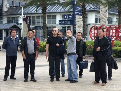 李英杰副州长到丘北调研普者黑5A级景区创建工作