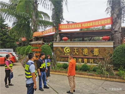 红河弥勒“三抓三强”推进景区全民卫生行动  提升游客体验感