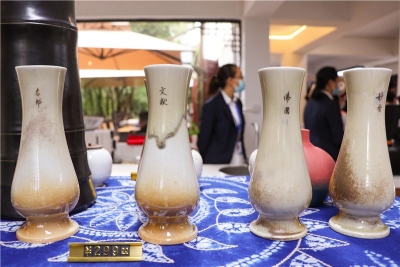 大理滇西民族文化创意及旅游产品研发中心今日揭牌