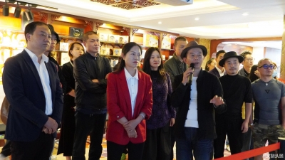 凝聚新媒体力量 讲好丽江故事 丽江新媒体协会揭牌