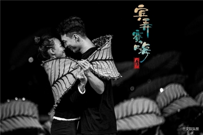 九张剧照流出，这部音乐舞蹈史诗“藏”不住了！