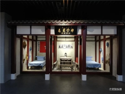 沿着云南革命历程游线路 回顾中不忘先烈铭记历史