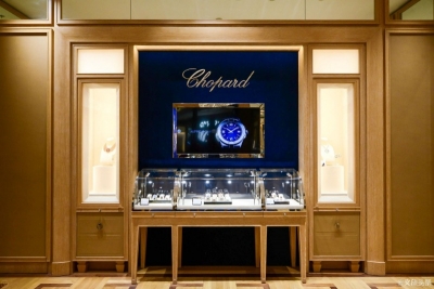 Chopard 萧邦落子昆明 全新精品店于昆明恒隆广场启幕